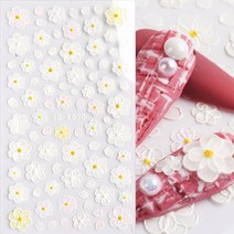 1 pc 디자인 손톱 장식 네일 접착제 손톱 장식 슬라이더 접착제 네일 데칼 SASW5D, 5DK030