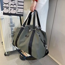 트래블 대형 튜일 보스턴백 2301