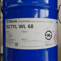 한국하우톤 텔틱 TECTYL WL 68 기계유 습동면유, 1개