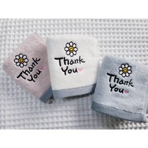 어린이집수건 이름 자수고리수건 유치원 손수건 모달소재 주방 핸드타올 손글씨자수, 인디핑크