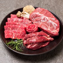 모듬호주 소갈비미국 살치살부채살우삼겹 200g4팩, 모듬호주 소갈비+미국 살치살+부