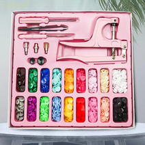 Tuofuod 티단추 기구 세트 3in1 똑딱이단추달기 아일렛+ 공구 세트 수예용품 단추달기 부자재 썬그립 티단추 똑딱이단추 T단추 가시도트 스냅단추 펀치 마스크줄 만들기 재료