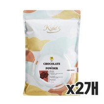 카일스 카일스 초콜릿 파우더 1Kg 2개묶음, 단품