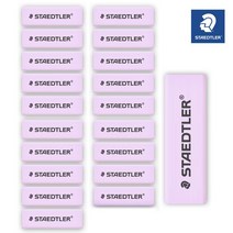 스테들러 525 RPS1 슬라이딩 지우개 리필, 파스텔 바이올렛, 20개