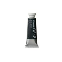 홀베인 과슈 (HGC) 15ml 낱색 A (색상선택), G550 TERRE VERTE