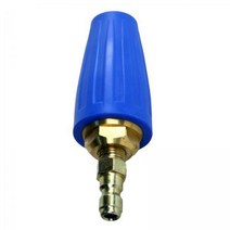 GHSHOP 2-3pack 압력 와셔 회전 터보 노즐 1/4 인치 유니버설 팜 클린 Accs, 3개, 파란색 4000PSI