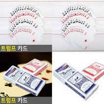 소울리드 트럼프 카드 마술카드 엠티보드게임