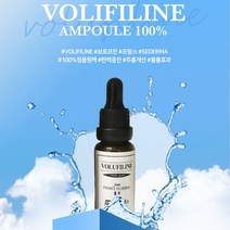 르앤라 프랑스 세더마 보르피린 원액 탄력피부 20ml - 220927978EA, 1, 본상품선택