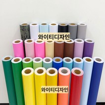 칼라 시트지 45M 롤 셀프 책상 인테리어 주방 가구 리폼 시트지, 컬러23) 형광분홍 45M롤