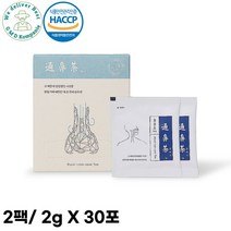 [HACCP]가의원 국산 작두콩 통비차 코막힘 비염 한방차 친환경 삼각티백, 2팩 2g X 30포