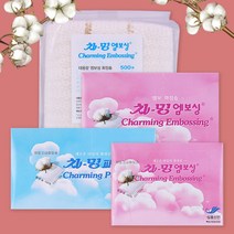 스위스녹스 차밍 엠보싱 순면 패드 저자극 국산 화장솜, 2개, 500매입