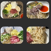 소고기 샤브샤브 밀키트 1인분 513g 한식 캠핑용 야식 국물요리 음식