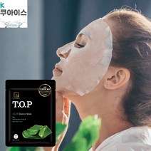 메이직 T.O.P 에센스 마스크팩 데일리마스크 20매, 알로에
