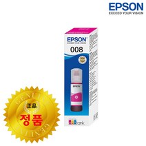 엡손정품잉크 T06G100 T06G200 T06G300 T06G400 (008) EcoTankPro L6460 L6490 L6550 L6570 L11160 L15150 L15160, 정품 진홍잉크 T06G300
