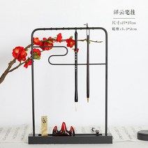 서예 동양화 붓걸이 홀더 스탠드 서예용품 장식, A