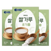 베베쿡 유기농 쌀가루 초기 12g x 10p, 2개입