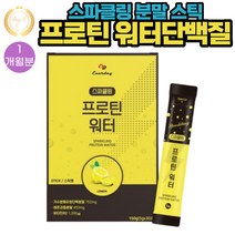 (프로틴) 스파클링 워터 유청단백분말 단백질 30포1통 1개월분 레몬맛 22종 혼합유산균 분말 스틱 에리스리톨 수크랄로스 프락토올리고당 함유