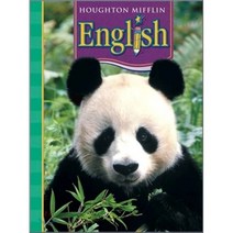 English Level 1, Houghton Mifflin Harcourt (HMH