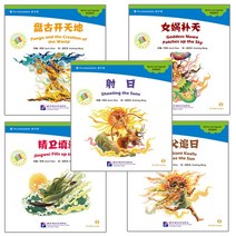 북경어언대학대(원서) The Chinese Library Series 중국어 동화책