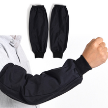 국내산 팔토시 2매 작업용 방수 토시 다이소