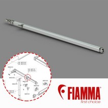 피아마 F45s 260 어닝 암-왼쪽(06271-01) 캠핑카 카라반 모터홈 RV 차박 DIY 어닝부품