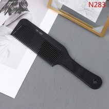 옆머리누르기 남자 다운펌기계 셀프 드롭컷 아이비리그컷 파일컷, c