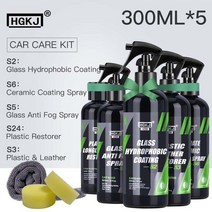 발수코팅스프레이 셀프 유리막 코팅제 hgkj car care 5 키트 세라믹 소수성 플라스틱 복원 장치 차량용 비 방지 안개 방지, 자동차 관리 5 키트