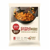 CJ더마켓 탕비실 업소용 식당용 PC방 탑티어 햇반쿡반 닭갈비볶음밥 간편식 컵밥 국밥 냉동밥 솥밥 점심 도시락 440G, 13개
