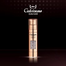칼비사노 엑스트라 캐비어 앰플(주름/탄력/미백 케어), 1개, 30ml