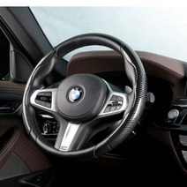 자동차 카본 사이드 핸들커버 벤츠 BMW 제네시스 셀토스 알칸타라 가죽마모방지 핸들커버, 선택1 그레이카본