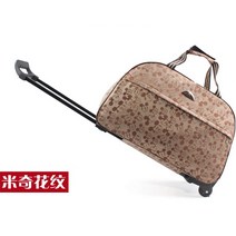 여행용캐리어 리타 옥스포드재질 기내용 캐리어