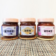 30년 전통 제주젓갈 500g 오름물산 자리젓 갈치속젓 쌈자리젓 2종, 갈치젓 + 갈치젓