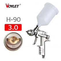 페인트 스프레이건 Voylet H-90 스프레이 건 노즐 2.5/3.0/3.5mm 3.5bar 260l / Min, 02 3.0MM Spray gun