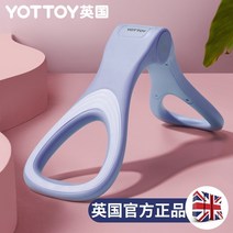 여성케겔운동기구 스토브 파이프 유물 클립 다리 트레이너 아름다움 다리 장치 얇은 허벅지 내부 운동 클립 다리 피트 체중 감량 운동 장비, 플래그십 레그 클립 드림 블루