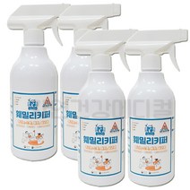 살균소독제 뿌리는 500ml 가정용 업소용 바이러스제거 99.99% 소독제 강력탈취, 4개