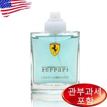 Ferrari Scuderia Light Essence 2.5 oz MEN 상세설명, 1개, 75ml