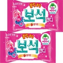 [롯데제과] 블링블링 보석캔디 13g, 2개
