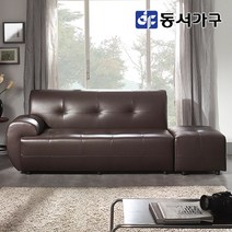 동서가구 디자인 3인용 가죽 소파+스툴 세트 DF631889, 우형, 아이보리