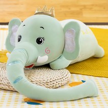 코끼리인형 코끼리쿠션 침대인형, 그린
