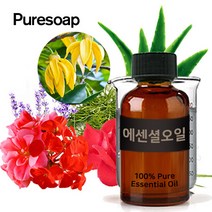 퓨어솝 BEST 에센셜오일 모음49종 (아로마오일 레몬 자스민 티트리 등) 비누베이스 비누만들기, 30.미르 E.O_30ml