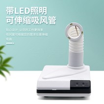 치과용 집진기 치기공 먼지 가루 흡진기 조각 약국, 탁상 청소기 220V