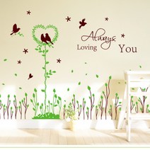 포인트스티커 벽지 꾸미기 GA015그린하트 시트지