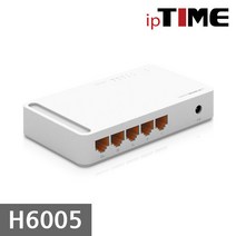 EFM ipTIME H6005 기가 스위치허브 5포트 GIGA 스위칭