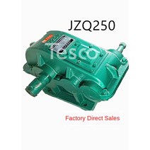 JZQ250 기어 감속기/박스 수평 원통형 변속기, 04 48.57