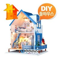 DIY 돌스 러브산니 미니어쳐 만들기