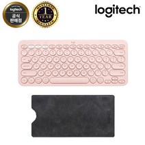 로지텍코리아 정품 로지텍 K380 블루투스 키보드+전용 파우치, 핑크