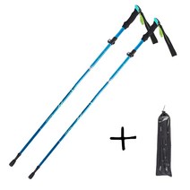 치프몰 초경량 듀랄루민 5단 접이식 등산스틱 2개입, 스카이