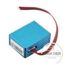 클카운터 클린룸 공기 입자 먼지 센서 디지털 출력 모듈 청정기 품질 모니터링 안개 테스터, 01. 블루