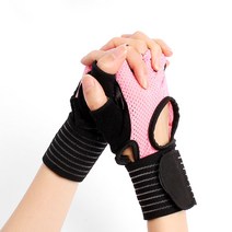 여성 손목보호 메쉬 헬스장갑 스포츠 반장갑 M 핑크 헬스반장갑 웨이트장갑 스포츠장갑 스포츠반장갑 자전거장갑 자전거반장갑 싸이클장갑 싸이클반장갑 오토바이장갑, 단품