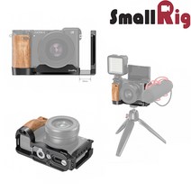 SmallRig 스몰리그 소니 A6400 A6300 L-브라켓 SR2331